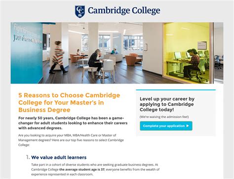 cambridge university email lookup.